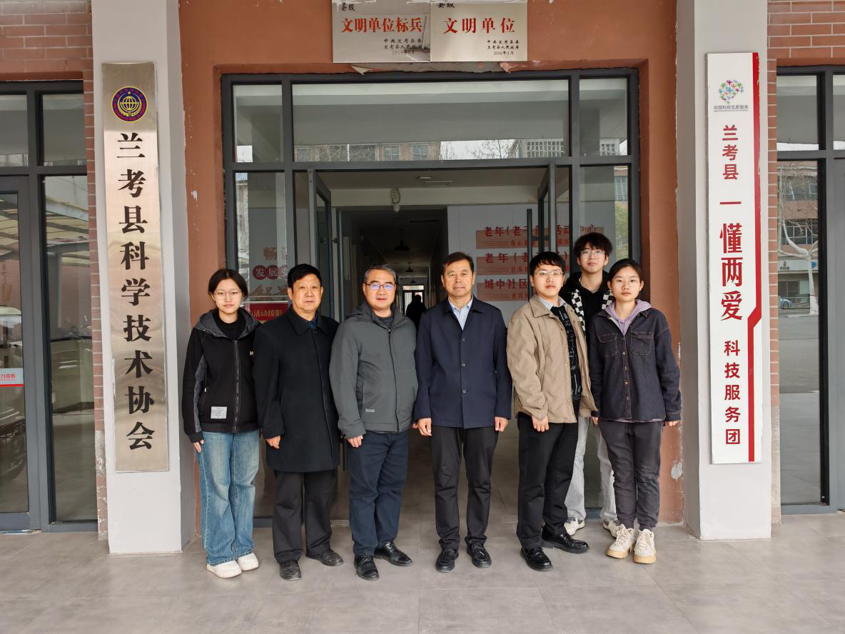 ECC1F