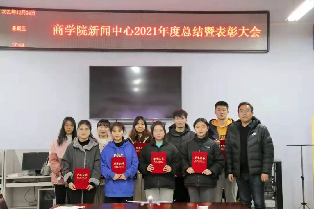 10A2C